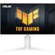 Монітор Asus 27" TUF Gaming VG27AQML1A-W 2xHDMI, DP, 2xUSB, MM, IPS, 2560x1440, 260Hz, 1ms, DCI-P3 90%, AdaptiveSync, Pivot, HDR400, білий 90LM05Z2-B01370 фото 1