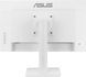 Монітор Asus 27" VA279QGS-W D-Sub, HDMI, DP, 4xUSB, MM, IPS, 120Hz, 1ms, sRGB 99%, AdaptiveSync, Pivot, білий 90LM04J2-B01171 фото 5