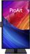 Монітор Asus 27" ProArt PA27UCGE 2xHDMI, DP, UCB-C, 2xUSB, MM, IPS, 3840x2160, 160Hz, DCI-P3 98%, AdaptiveSync, Pivot, HDR600 90LM04NC-B01K71 фото 4