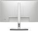Монітор DELL 23.8" U2424H HDMI, DP, USB, Audio, IPS, 120Hz, sRGB 100%, Pivot 210-BKTZ фото 9