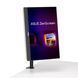 Монітор портативний Asus 21.5" ZenScreen MB229CF HDMI, USB-C, MM, IPS, 100Hz, AdaptiveSync, Pivot, C-Clamp Arm 90LM08S5-B01A70 фото 5