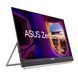 Монітор портативний Asus 21.5" ZenScreen MB229CF HDMI, USB-C, MM, IPS, 100Hz, AdaptiveSync, Pivot, C-Clamp Arm 90LM08S5-B01A70 фото 6