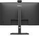 Монітор DELL 23.8" P2426HEB HDMI, DP, USB-C, RJ-45, MM, IPS, 120hz, sRGB 99%, Pivot, Cam 210-BVHS фото 3