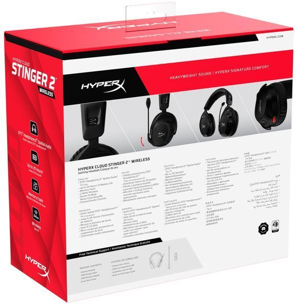 Гарнітура ігрова HyperX Cloud Stinger 2, WL/USB-A, чорний 676A2AA фото