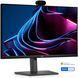 Монітор DELL 23.8" P2426HEV HDMI, DP, USB-C, RJ-45, IPS, 120hz, sRGB 99%, Pivot, Cam 210-BVHW фото 2