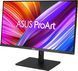 Монітор Asus 31.5" ProArt PA328QV 2xHDMI, DP, 4xUSB, MM, IPS, 2560x1440, 75Hz, sRGB 100%, AdaptiveSync, Pivot, HDR10 90LM00X0-B02370 фото 6