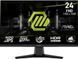 Монітор MSI 23.8" MAG 242F HDMI, DP, Audio, IPS, 200Hz, 0.5ms, sRGB 115%, FreeSync 9S6-3BC51T-007 фото 1