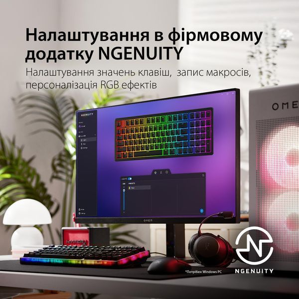 Клавіатура механічна HyperX Alloy Origins 2 65key, Red, USB-A, Hot-Swap, EN/UA, RGB, чорний B4QS3AA фото