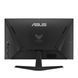 Монітор Asus 23.8" TUF Gaming VG249QM5A 2xHDMI, DP, MM, IPS, 240Hz, 0.3ms, sRGB 99%, G-SYNC, FreeSync 90LM0BA0-B01171 фото 6