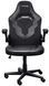 Крісло Trust GXT703 Riye, ПУ шкіра, Foldable Armrests, чорний 25128_TRUST фото 1