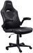 Крісло Trust GXT703 Riye, ПУ шкіра, Foldable Armrests, чорний 25128_TRUST фото 3