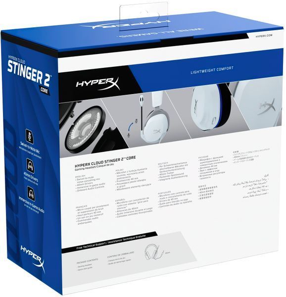 Гарнітура HyperX Cloud Stinger 2 Core PS5/PS4, mini-jack, біло-синій 6H9B5AA фото