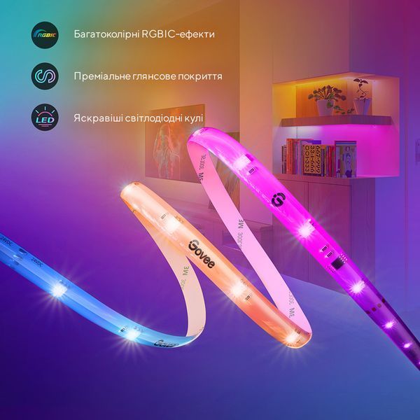 Стрічка світлодіодна розумна Govee H619С LED Strip Light With Protective Coating, 10м, RGBIC, WI-FI/Bluetooth, білий H619C3D1 фото
