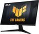 Монітор Asus 27" TUF Gaming VG27AQM5A 2xHDMI, DP, MM, IPS, 2560x1440, 300Hz, 1ms, DCI-P3 95%, AdaptiveSync 90LM0BG0-B01971 фото 2
