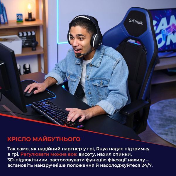Крісло Trust GXT714 Ruya ECO, ПУ шкіра, 3D-Armrests, чорний 24908_TRUST фото