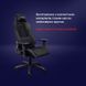 Крісло Trust GXT714 Ruya ECO, ПУ шкіра, 3D-Armrests, чорний 24908_TRUST фото 7
