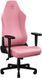 Крісло Razer Iskur V2 X NewGen, EPU шкіра with CoolTouch&trade;, 2D-Armrests, quartz RZ38-05311000-R3G1 фото 1