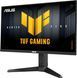 Монітор Asus 24.5" TUF Gaming VG259QMRL5A 2xHDMI, DP, MM, IPS, 310Hz, 0.3ms, sRGB 99%, AdaptiveSync, Pivot, HDR400 90LM0BQ0-B01O71 фото 2