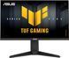 Монітор Asus 24.5" TUF Gaming VG259QMRL5A 2xHDMI, DP, MM, IPS, 310Hz, 0.3ms, sRGB 99%, AdaptiveSync, Pivot, HDR400 90LM0BQ0-B01O71 фото 1