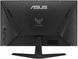 Монітор Asus 27" TUF Gaming VG279Q5A 2xHDMI, DP, MM, IPS, 200Hz, 0.3ms, sRGB 99%, AdaptiveSync 90LM0C30-B01171 фото 5