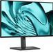 Монітор DELL 23.8" P2426H HDMI, DP, USB, IPS, 120Hz, sRGB 99%, Pivot 210-BVKM фото 2