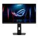 Монітор Asus 24.1" ROG Strix ACE XG248QSG 2xHDMI, DP, Audio, TN, 610Hz, 0.1ms, sRGB 125%, FreeSync, HAS, HDR400 90LM0C40-B01371 фото 1