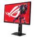 Монітор Asus 24.1" ROG Strix ACE XG248QSG 2xHDMI, DP, Audio, TN, 610Hz, 0.1ms, sRGB 125%, FreeSync, HAS, HDR400 90LM0C40-B01371 фото 2