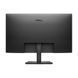 Монітор DELL 27" E2725HM D-Sub, HDMI, DP, IPS, 100Hz 210-BRDQ фото 3