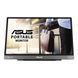 Монітор портативний Asus 14" ZenScreen MB14AC USB-C, IPS, Cover 90LM0631-B01170 фото 1