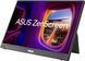 Монітор портативний Asus 16" ZenScreen MB16NCG mHDMI, 2xUSB-C, Audio, IPS, 2560x1600, 16:10, 155Hz, sRGB 100%, HDR10, Cover 90LM0CD1-B01N71 фото 4