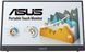 Монітор портативний Asus 15.6" ZenScreen MB16AMTR mHDMI, 2xUSB-C, MM, IPS, 7800mAh, Touch, Case 90LM04S0-B02170 фото 1