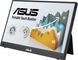 Монітор портативний Asus 15.6" ZenScreen MB16AMTR mHDMI, 2xUSB-C, MM, IPS, 7800mAh, Touch, Case 90LM04S0-B02170 фото 3